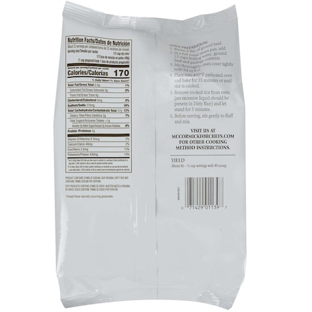 Zatarains Zatarain's Reduced Sodium Dirty Rice Mix 40 oz., PK6 900474441